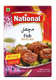 Picture of NATIONAL FISH RECIPE 50GM